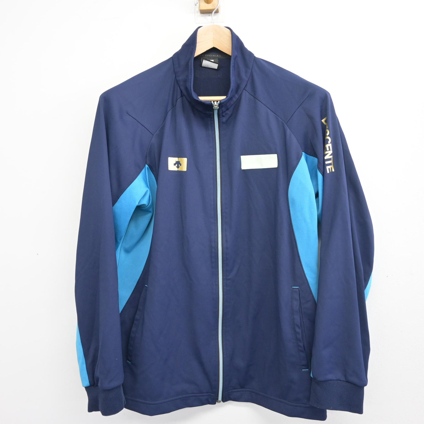 【中古】北海道 北海道苫小牧東高等学校 女子制服 2点 (ジャージ 上・ジャージ 下) sf098708
