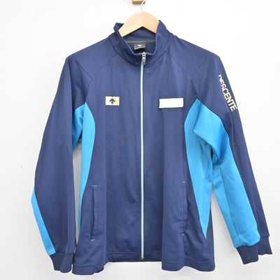 【中古】北海道 北海道苫小牧東高等学校 女子制服 2点 (ジャージ 上・ジャージ 下) sf098709