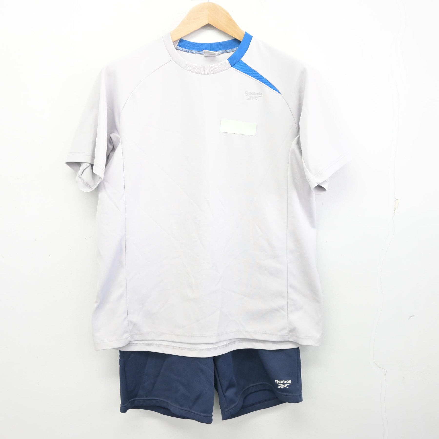 中古】大阪府 東淀川高等学校 男子制服 2点 (体操服 上・体操服 下