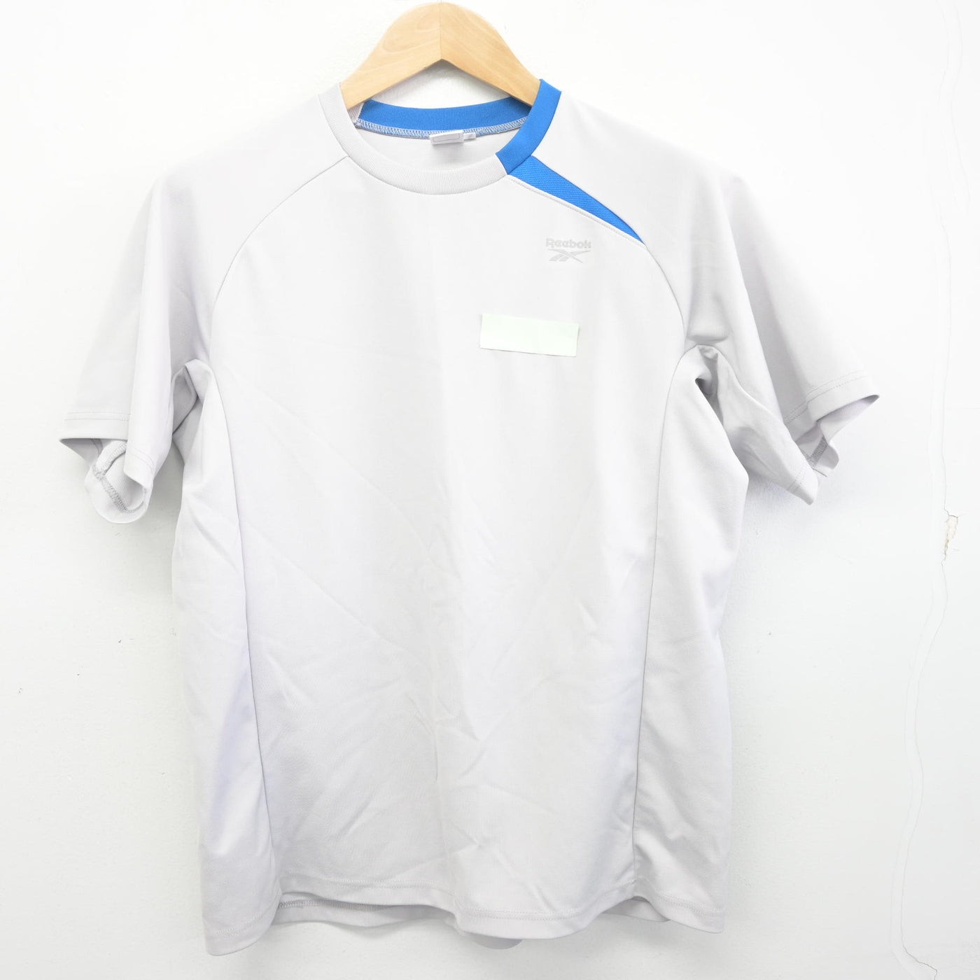 令和高等学校　男子　制服　体操着 中古】大阪府 東淀川高等学校 男子制服 2点 (体操服 上・体操服 下