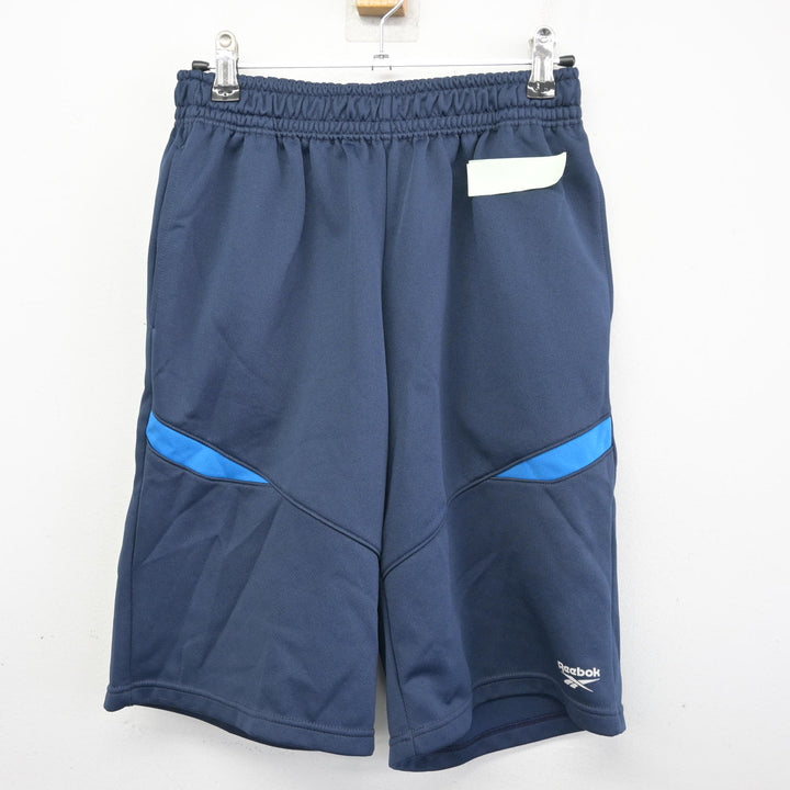 男子用の制服および体操服 中古】兵庫県 大社中学校 男子制服 2点 (体操服 上・体操服 下