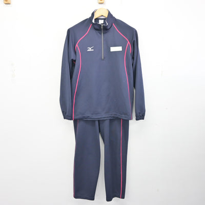 【中古】東京都 八王子学園八王子高等学校 女子制服 2点 (ジャージ 上・ジャージ 下) sf098733
