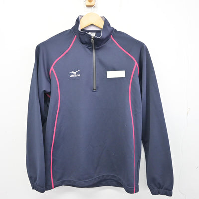 【中古】東京都 八王子学園八王子高等学校 女子制服 2点 (ジャージ 上・ジャージ 下) sf098733