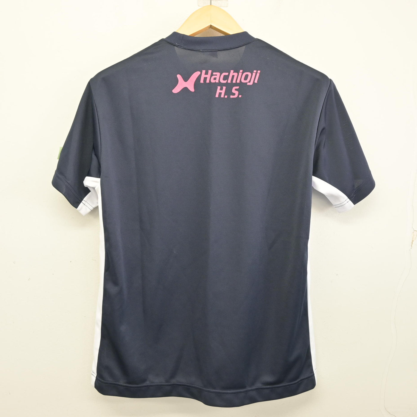 【中古】東京都 八王子学園八王子高等学校 女子制服 2点 (体操服 上・体操服 下) sf098734