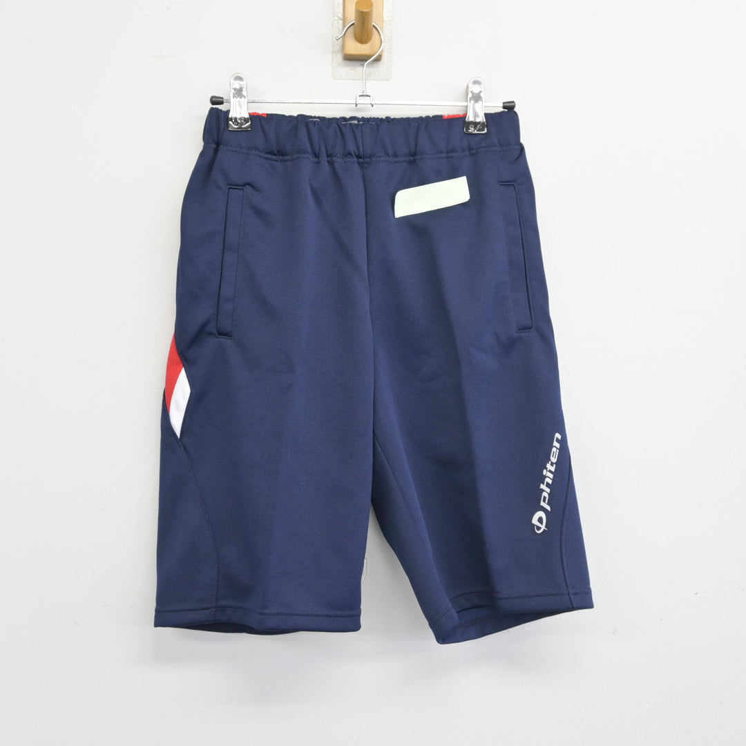 【中古】 鳥取大学 ２０１４/教学社 317) 赤本 鳥取大学 2014 教学社の通販 by こじか's shop｜ラクマ