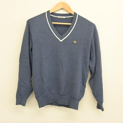 【中古】北海道 札幌英藍高等学校 男子制服 2点 (ニット・シャツ) sf098757
