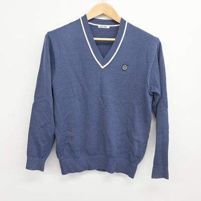 【中古】北海道 札幌英藍高等学校 男子制服 2点 (ニット・シャツ) sf098758