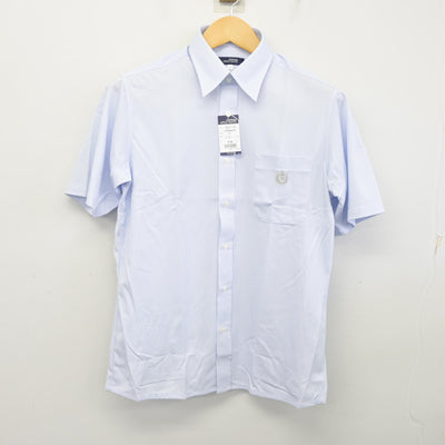 【中古】北海道 札幌英藍高等学校 男子制服 2点 (シャツ・ズボン) sf098759