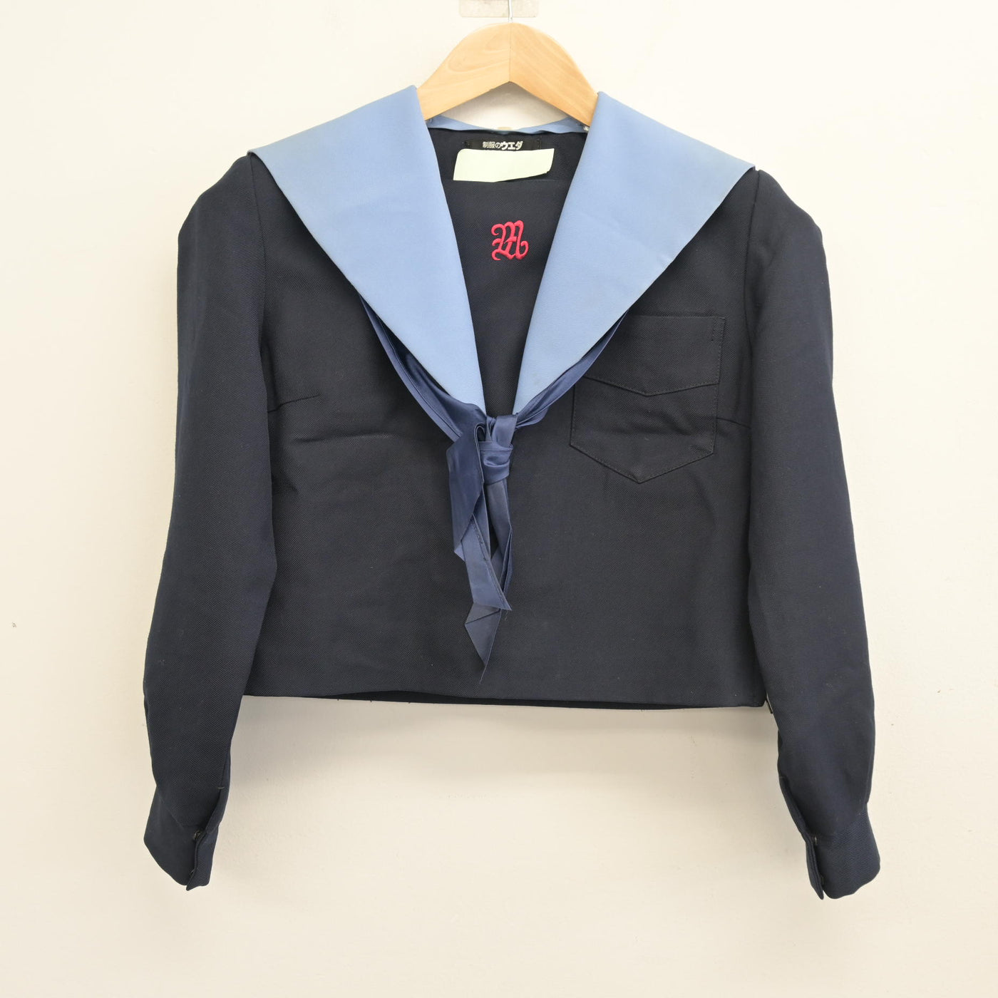 【中古】大阪府 宮山台中学校 女子制服 4点 (セーラー服・スカート) sf098761