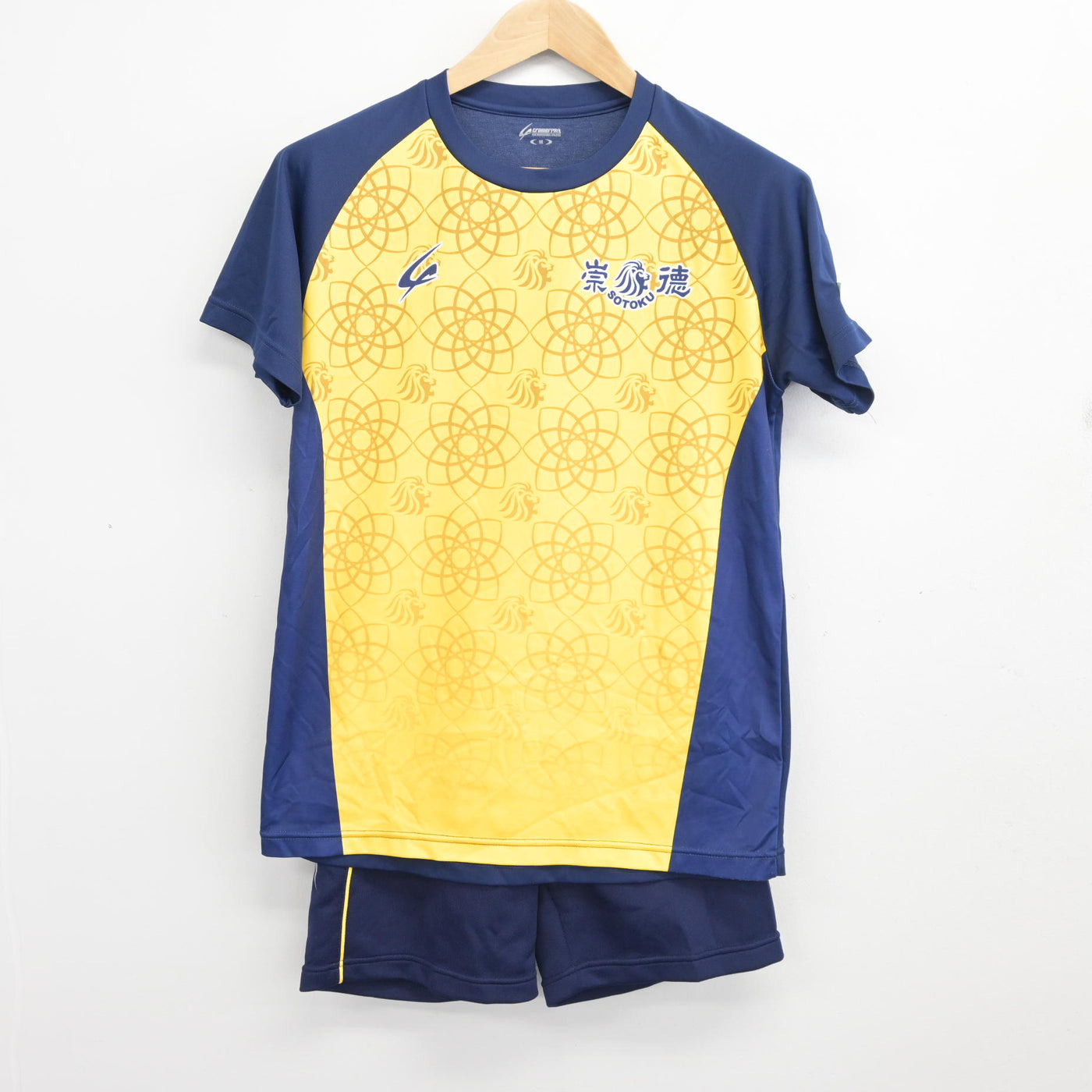 【中古】広島県 崇徳高等学校 女子制服 2点 (体操服 上・体操服 下) sf098773
