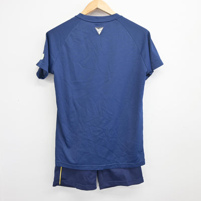 【中古】広島県 崇徳高等学校 女子制服 2点 (体操服 上・体操服 下) sf098773