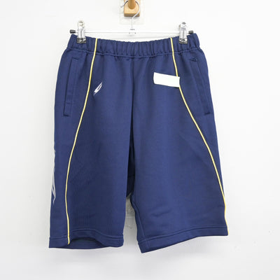 【中古】広島県 崇徳高等学校 女子制服 2点 (体操服 上・体操服 下) sf098774