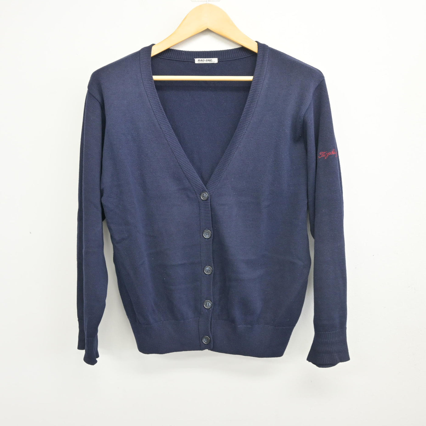 【中古】大阪府 帝塚山学院高等学校 女子制服 2点 (ニット・ニット) sf098777