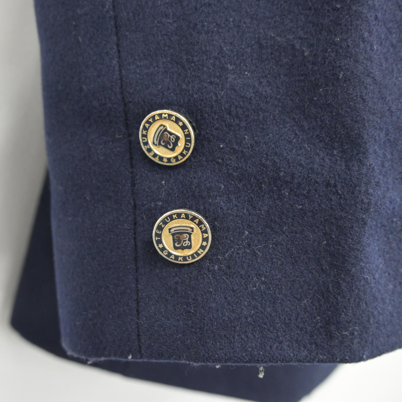 【中古】大阪府 帝塚山学院高等学校 女子制服 2点 (コート) sf098780