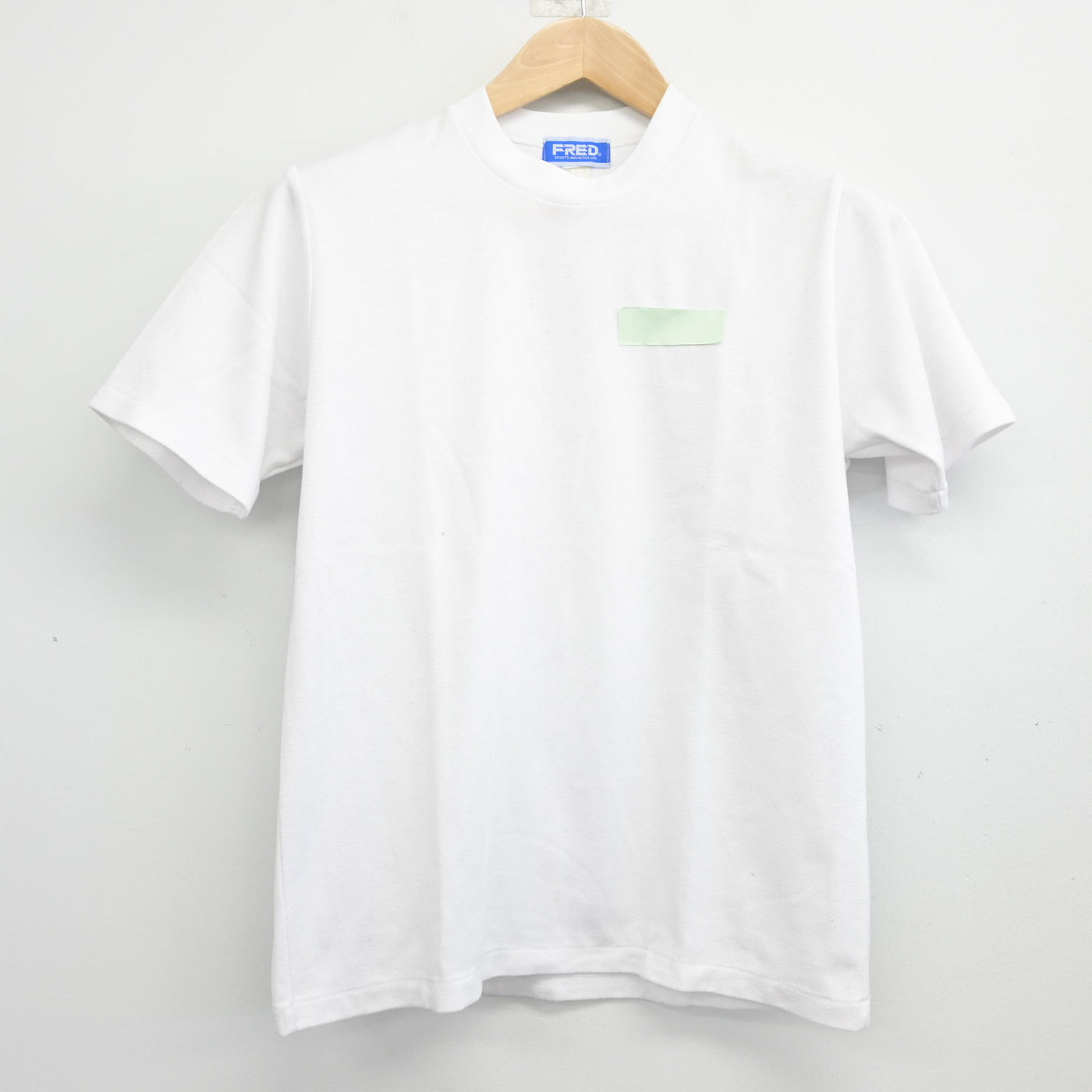 【中古】大阪府 帝塚山学院高等学校 女子制服 2点 (体操服 上・体操服 下) sf098781