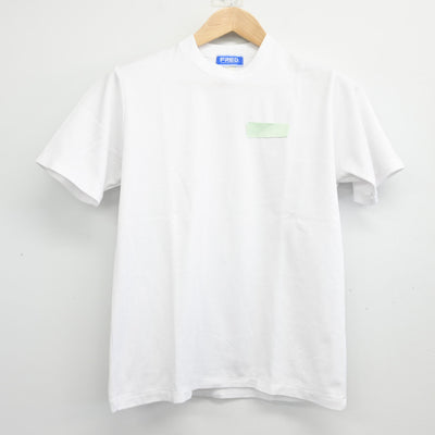 【中古】大阪府 帝塚山学院高等学校 女子制服 2点 (体操服 上・体操服 下) sf098781