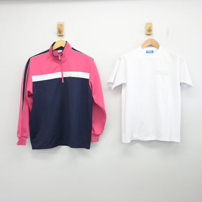 【中古】大阪府 帝塚山学院高等学校 女子制服 3点 (ジャージ 上・体操服 上・ジャージ 下) sf098782