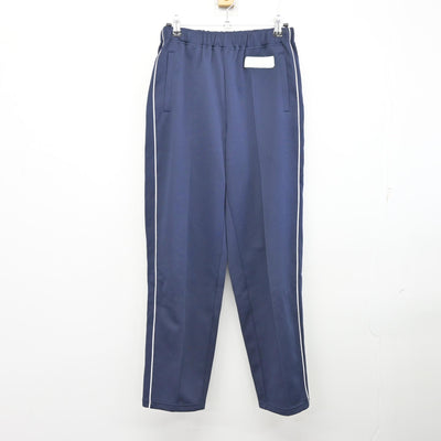 【中古】大阪府 帝塚山学院高等学校 女子制服 3点 (ジャージ 上・体操服 上・ジャージ 下) sf098782