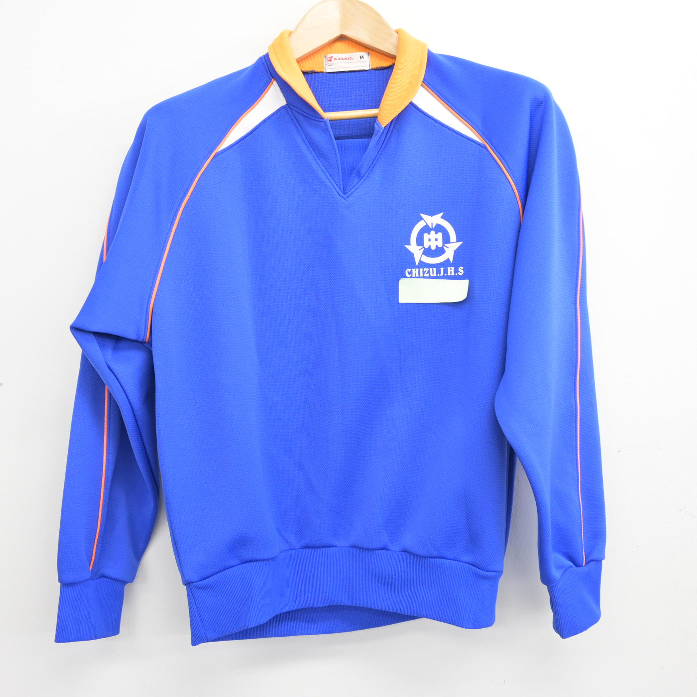 【中古】鳥取県 智頭中学校 女子制服 2点 (ジャージ 上・ジャージ 下) sf098791