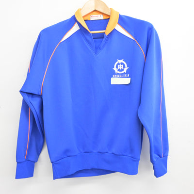【中古】鳥取県 智頭中学校 女子制服 2点 (ジャージ 上・ジャージ 下) sf098791