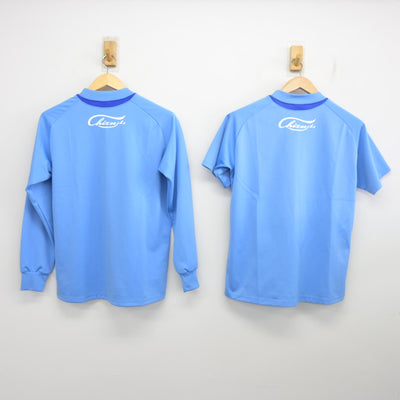【中古】鳥取県 智頭中学校 女子制服 2点 (体操服 上・体操服 上) sf098792