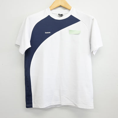 【中古】神奈川県 寒川高等学校 女子制服 2点 (体操服 上) sf098803