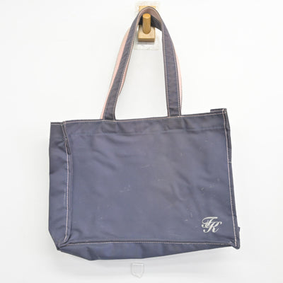 【中古】東京都 東京家政学院高等学校 女子制服 2点 (カバン) sf098822