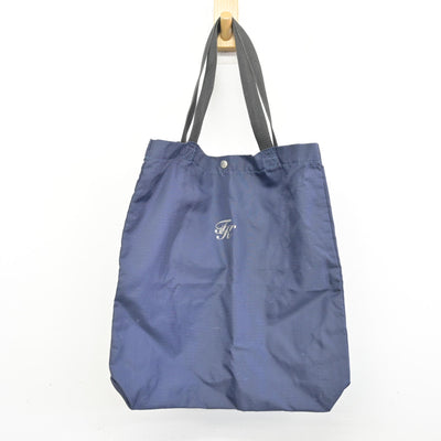 【中古】東京都 東京家政学院高等学校 女子制服 2点 (カバン) sf098822