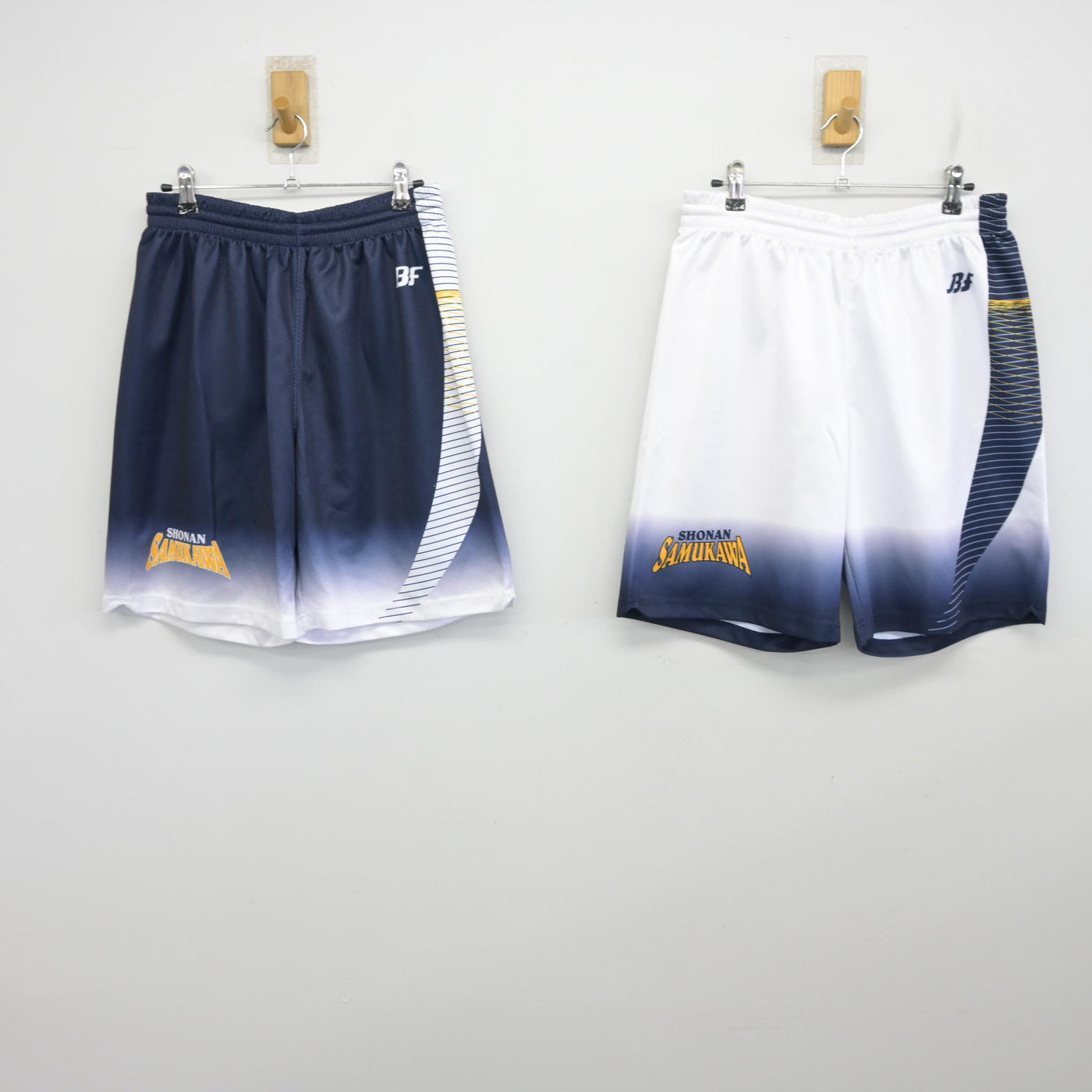 【中古】神奈川県 寒川中学校/バスケットボール部ユニフォーム 男子制服 2点 (部活ユニフォーム 下・部活ユニフォーム 下) sf098829
