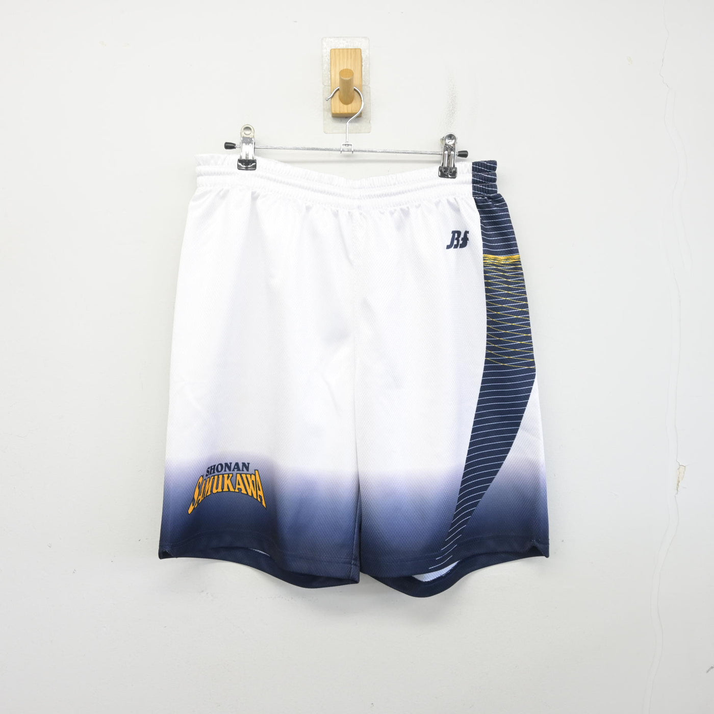 【中古】神奈川県 寒川中学校/バスケットボール部ユニフォーム 男子制服 2点 (部活ユニフォーム 下・部活ユニフォーム 下) sf098829