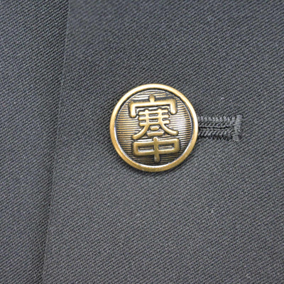 【中古】神奈川県 寒川中学校 男子制服 4点 (学ラン・ズボン) sf098830