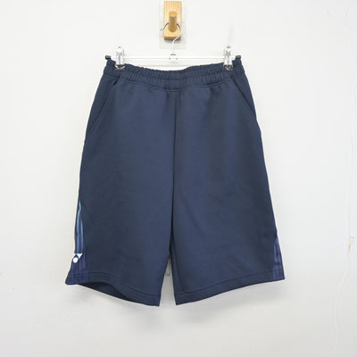 【中古】北海道 北海道紋別高等養護学校 女子制服 3点 (体操服 上・体操服 下) sf098840