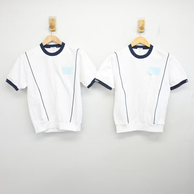 【中古】愛知県 愛知啓成高等学校 女子制服 3点 (体操服 上・体操服 下) sf098847