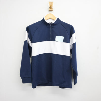 【中古】愛知県 愛知啓成高等学校 女子制服 2点 (ジャージ 上・ジャージ 下) sf098849