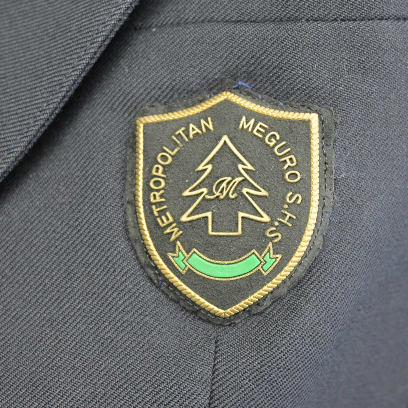 【中古】東京都 目黒高等学校 女子制服 3点 (ブレザー・スカート) sf098851