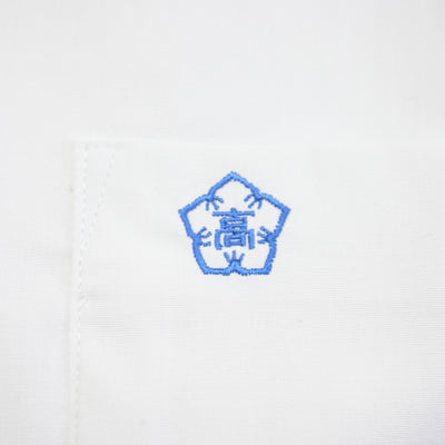 【中古】静岡県 浜北西高等学校 女子制服 3点 (ブラウス・スカート) sf098858