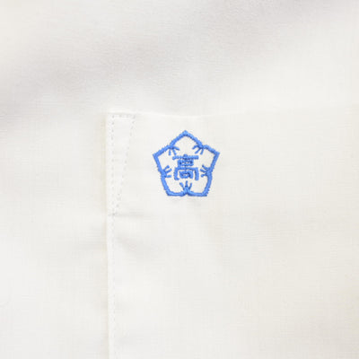 【中古】静岡県 浜北西高等学校 女子制服 2点 (シャツ・ブラウス) sf098859