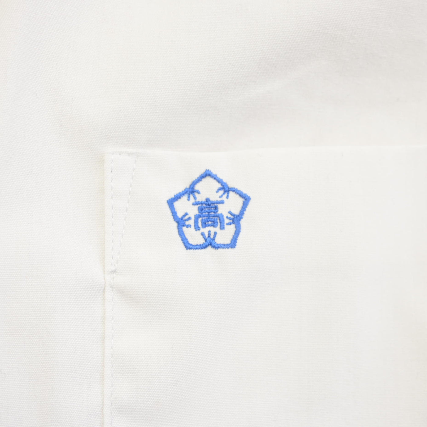 【中古】静岡県 浜北西高等学校 女子制服 2点 (シャツ・ブラウス) sf098860