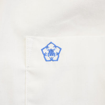 【中古】静岡県 浜北西高等学校 女子制服 2点 (シャツ・ブラウス) sf098860