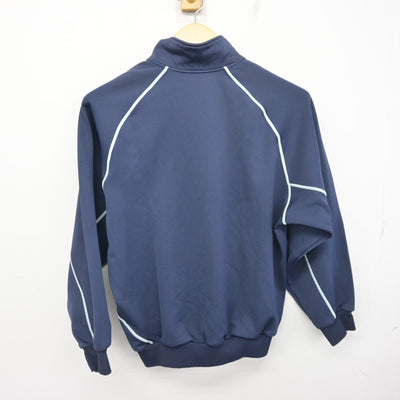 【中古】茨城県 坂東総合高等学校 女子制服 2点 (ジャージ 上・ジャージ 下) sf098872