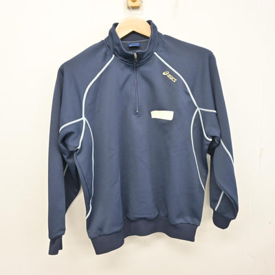【中古】茨城県 坂東総合高等学校 女子制服 2点 (ジャージ 上・ジャージ 下) sf098873