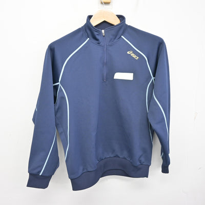 【中古】茨城県 坂東総合高等学校 女子制服 2点 (ジャージ 上・体操服 下) sf098874