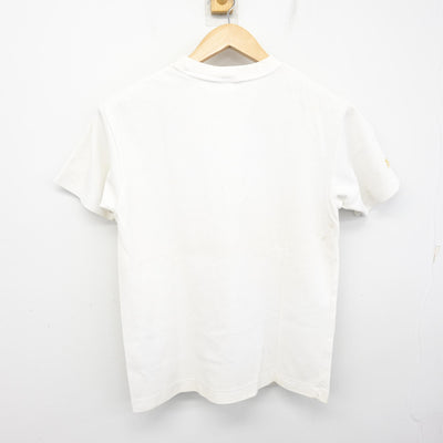 【中古】茨城県 坂東総合高等学校 女子制服 2点 (体操服 上・体操服 下) sf098875