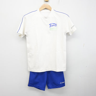 【中古】富山県 福岡高等学校 女子制服 2点 (体操服 上・体操服 下) sf098885
