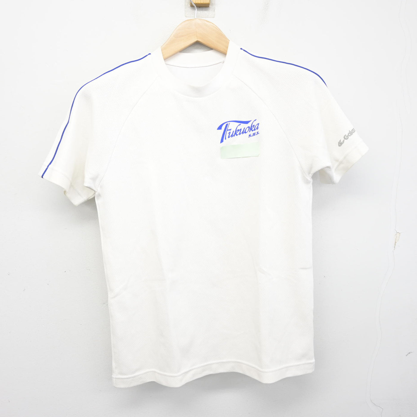 【中古】富山県 福岡高等学校 女子制服 2点 (体操服 上・体操服 下) sf098885