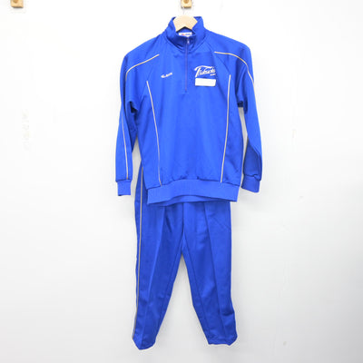 【中古】富山県 福岡高等学校 女子制服 2点 (ジャージ 上・ジャージ 下) sf098886