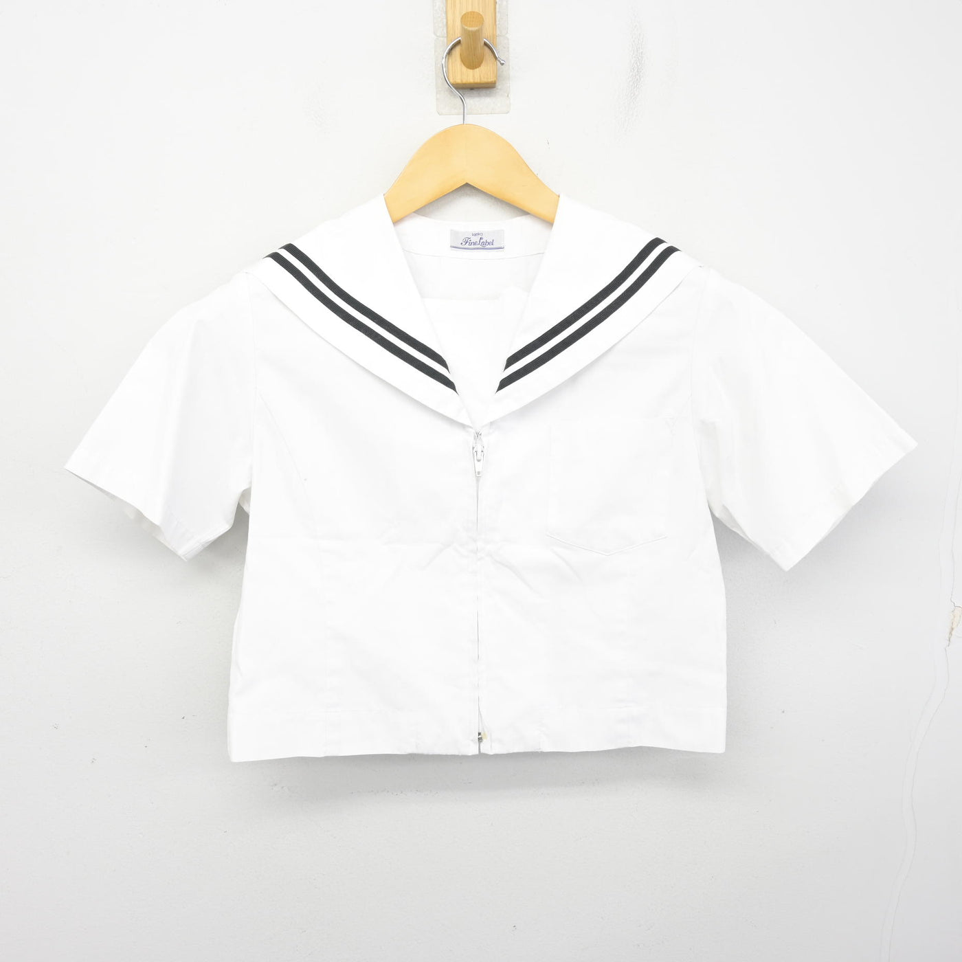 【中古】愛知県 大府北中学校 女子制服 2点 (セーラー服) sf098895