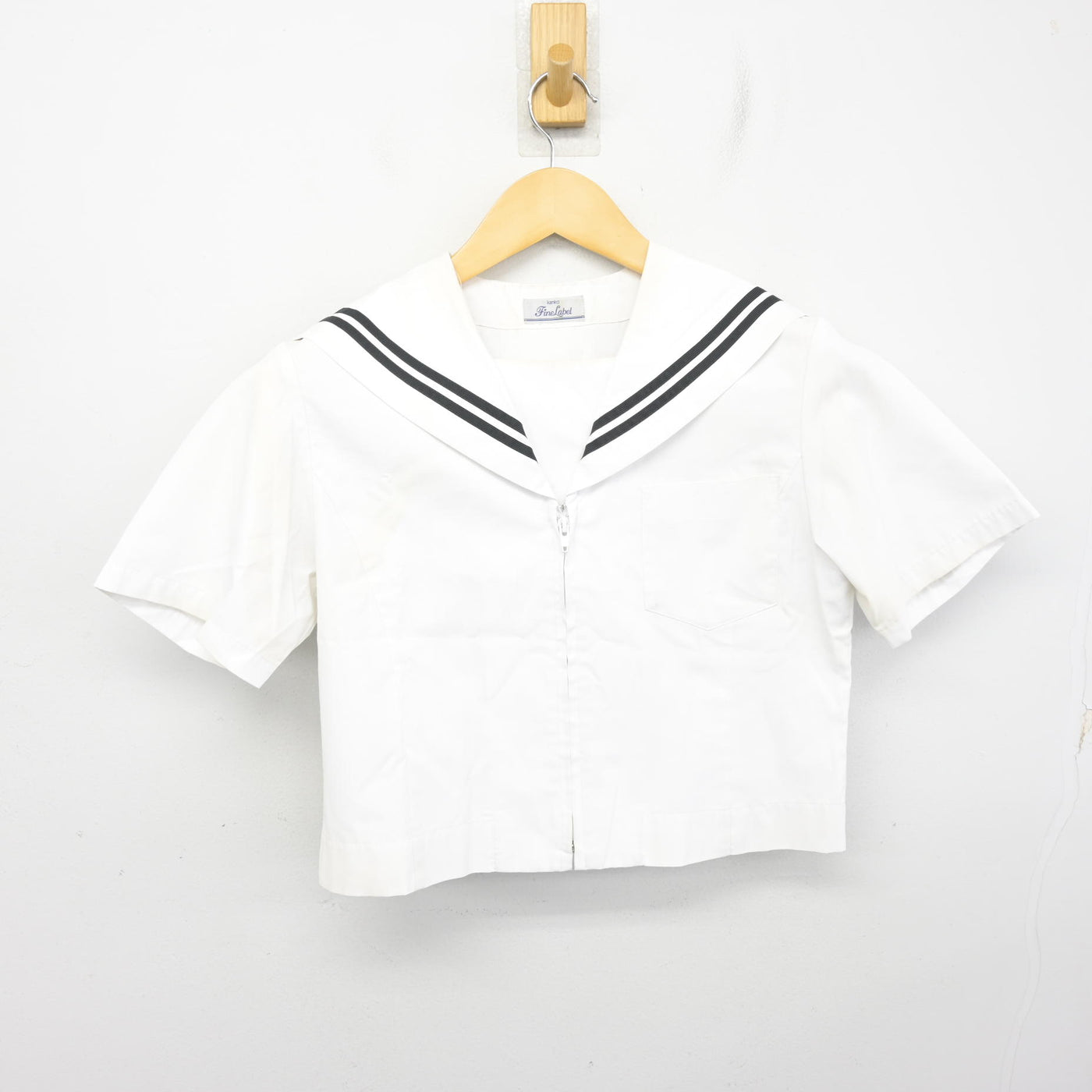 【中古】愛知県 大府北中学校 女子制服 2点 (セーラー服・セーラー服) sf098896