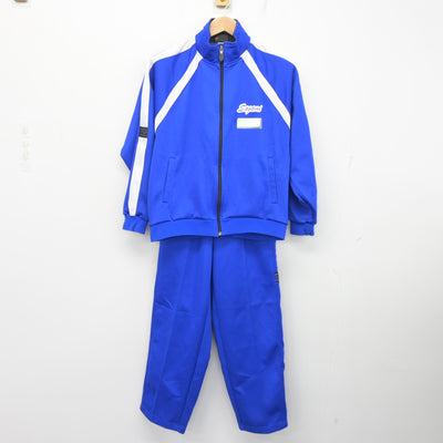 【中古】神奈川県 相模中学校 女子制服 2点 (ジャージ 上・ジャージ 下) sf098922