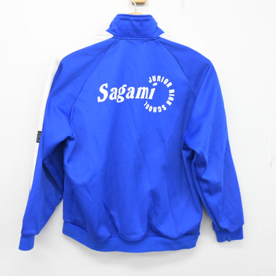 【中古】神奈川県 相模中学校 女子制服 2点 (ジャージ 上・ジャージ 下) sf098922